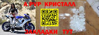 экстази Можга