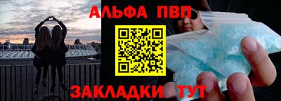 COCAINE Можайск