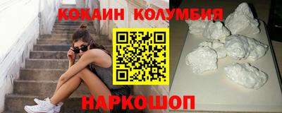 экстази Можга