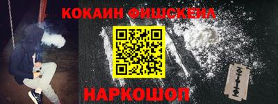 экстази Можга