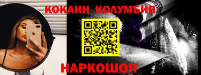 экстази Можга