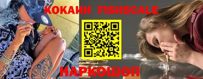 экстази Можга