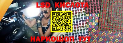 экстази Можга