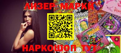 экстази Можга