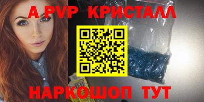 COCAINE Можайск