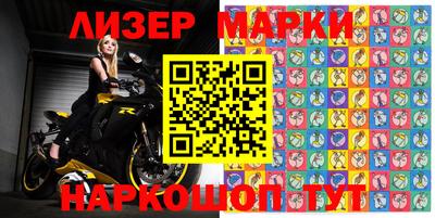 экстази Можга