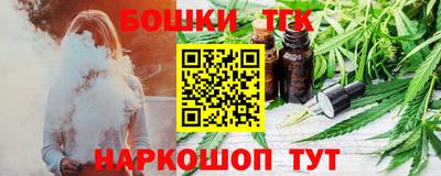 COCAINE Можайск