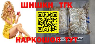 COCAINE Можайск