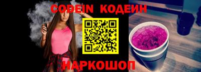экстази Можга