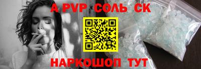 экстази Можга