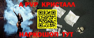 COCAINE Можайск