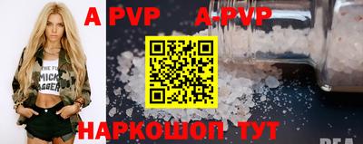 COCAINE Можайск
