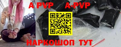 бутират Моздок