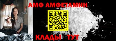 COCAINE Можайск
