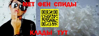 экстази Можга