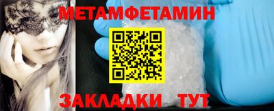 экстази Можга