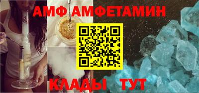экстази Можга