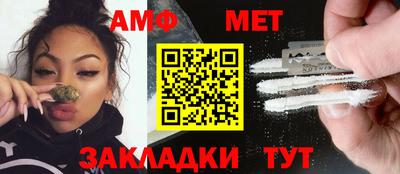 экстази Можга