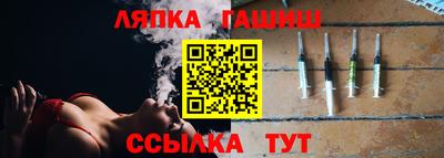 экстази Можга