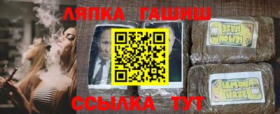 экстази Можга