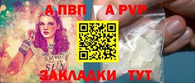 экстази Можга