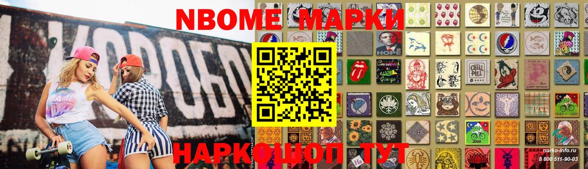 LSD-25 экстази ecstasy  Вход с VPN  Лсд 25 экстази  Чусовой 